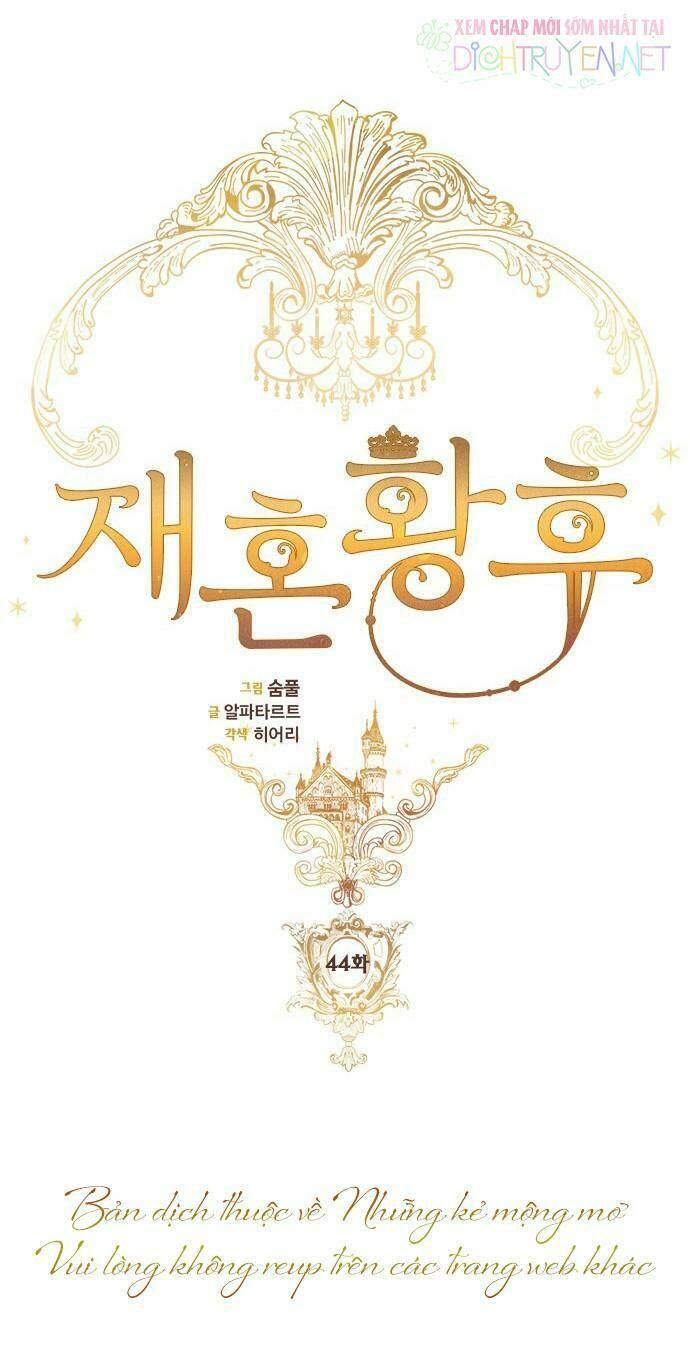 Hoàng Hậu Muốn Tái Hôn Chapter 44 - Trang 2