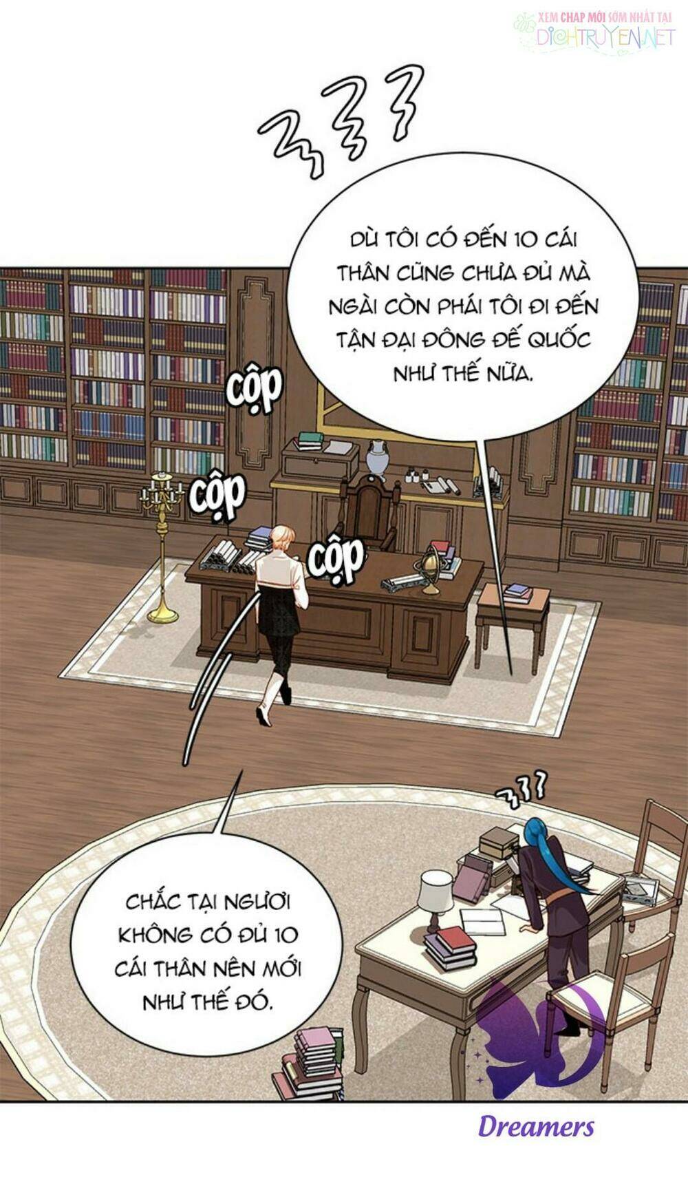 Hoàng Hậu Muốn Tái Hôn Chapter 44 - Trang 2