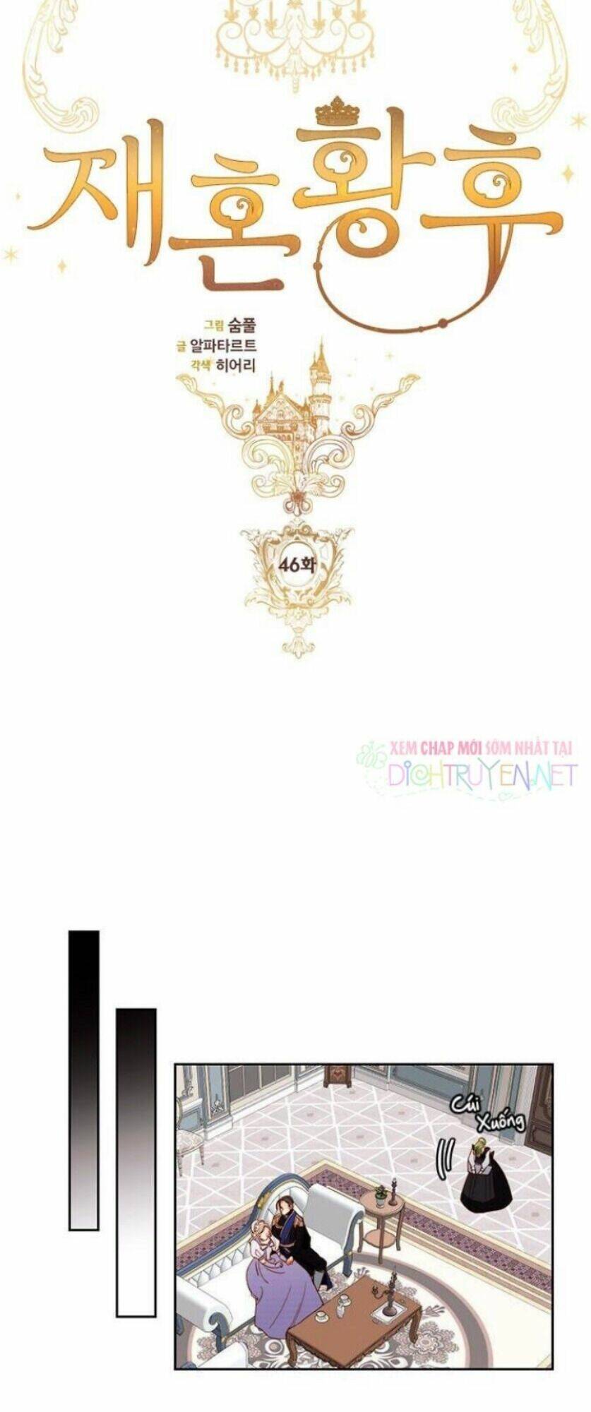 Hoàng Hậu Muốn Tái Hôn Chapter 46 - Trang 2