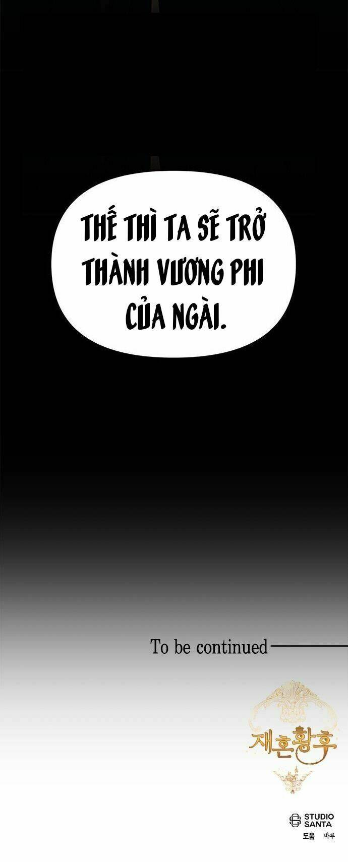 Hoàng Hậu Muốn Tái Hôn Chapter 63 - Trang 2