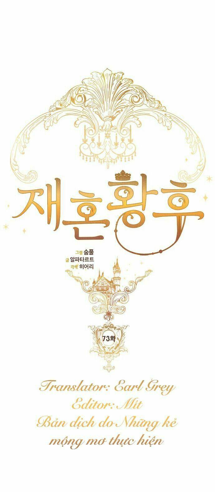 Hoàng Hậu Muốn Tái Hôn Chapter 73 - Trang 2