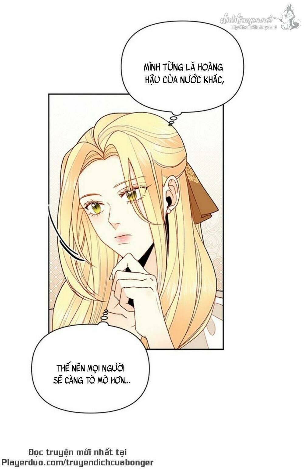 Hoàng Hậu Muốn Tái Hôn Chapter 74 - Trang 2