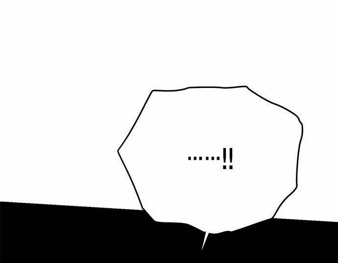 Hoàng Hậu Muốn Tái Hôn Chapter 77 - Trang 2