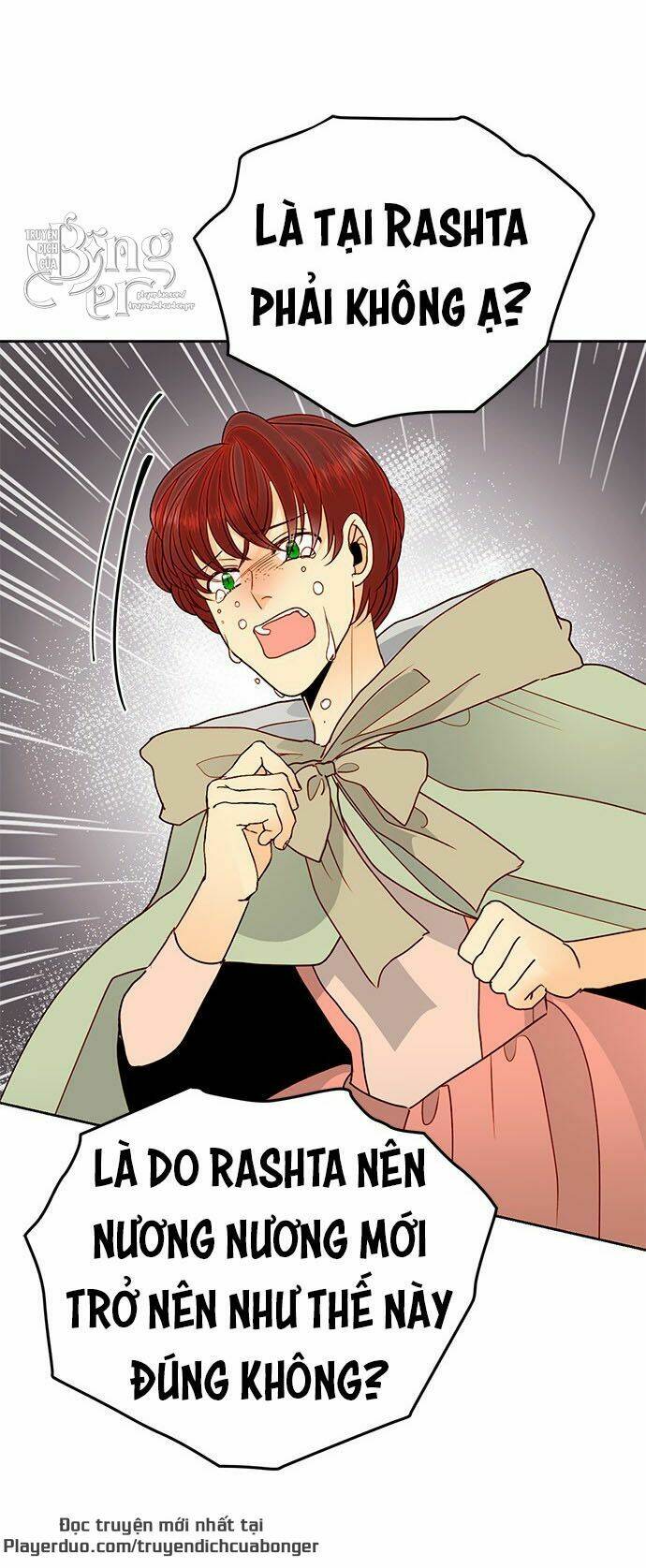 Hoàng Hậu Muốn Tái Hôn Chapter 77 - Trang 2