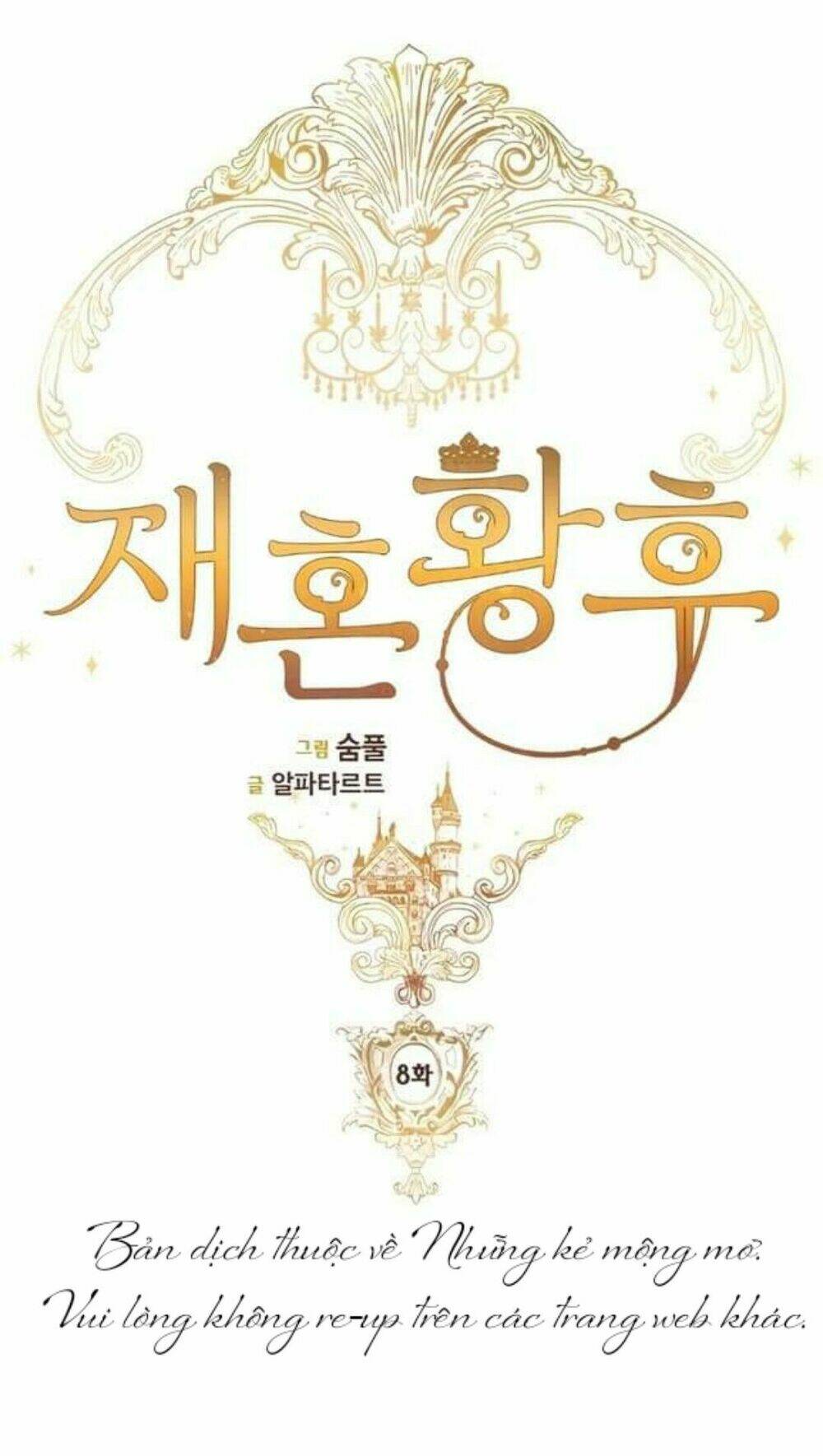 Hoàng Hậu Muốn Tái Hôn Chapter 8 - Trang 2