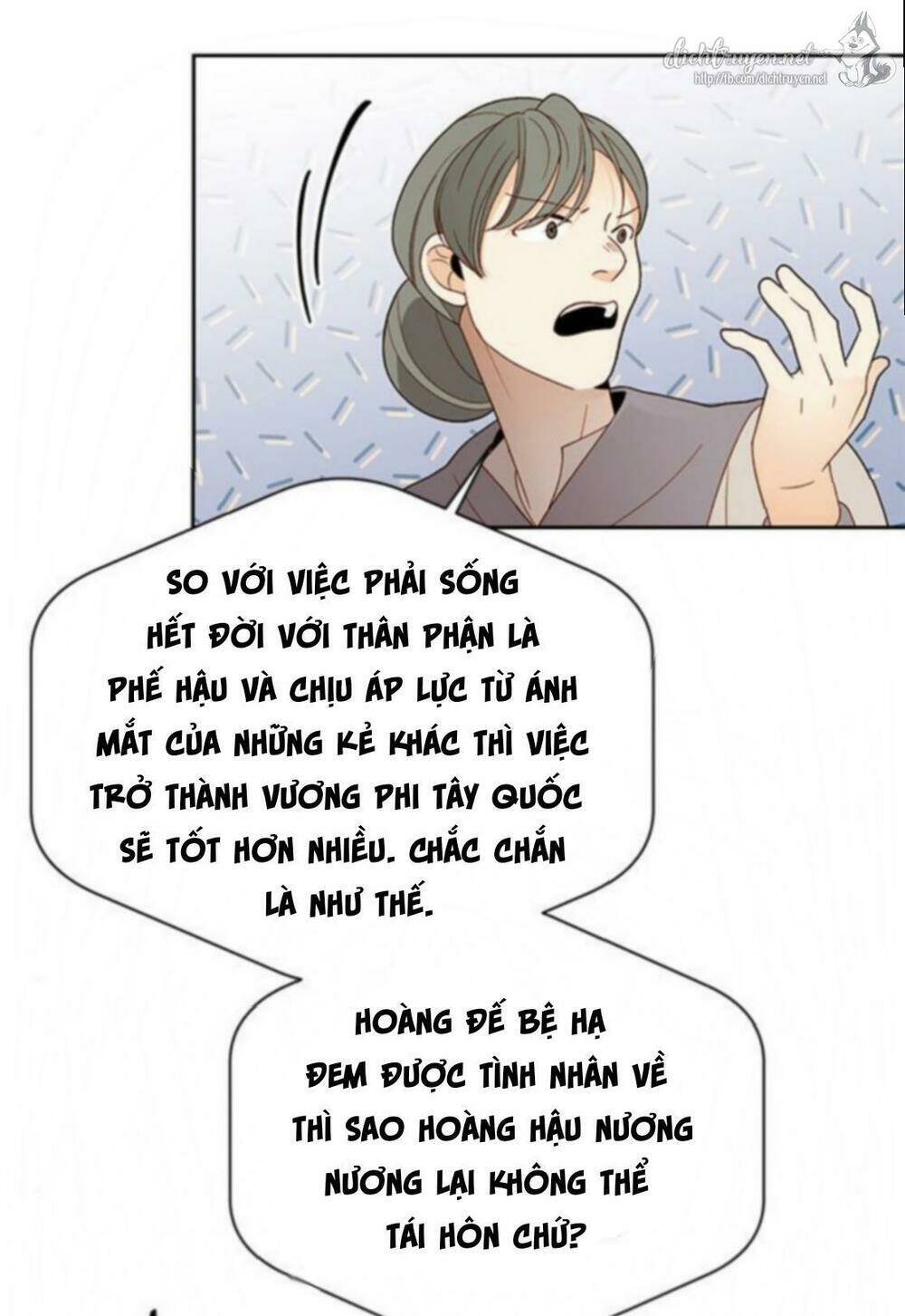 Hoàng Hậu Muốn Tái Hôn Chapter 81 - Trang 2