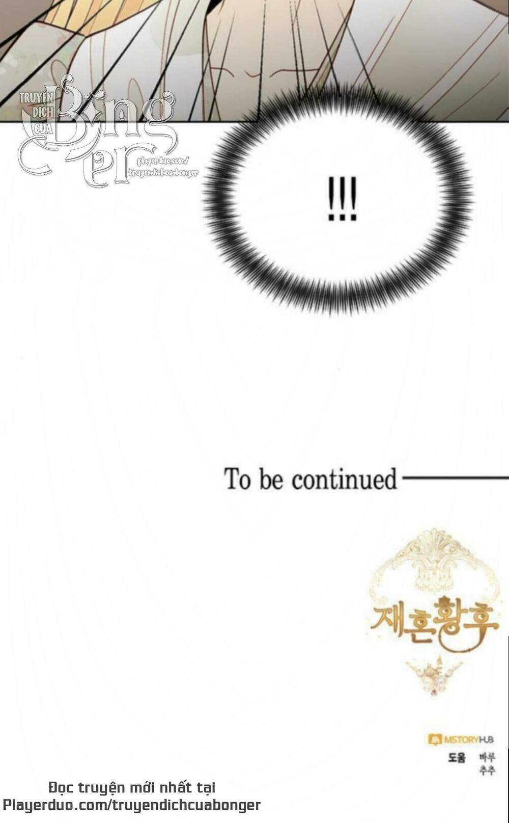 Hoàng Hậu Muốn Tái Hôn Chapter 81 - Trang 2