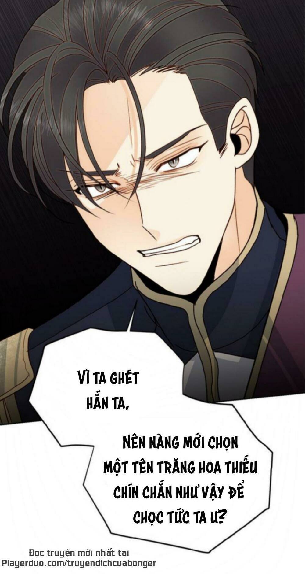 Hoàng Hậu Muốn Tái Hôn Chapter 82 - Trang 2