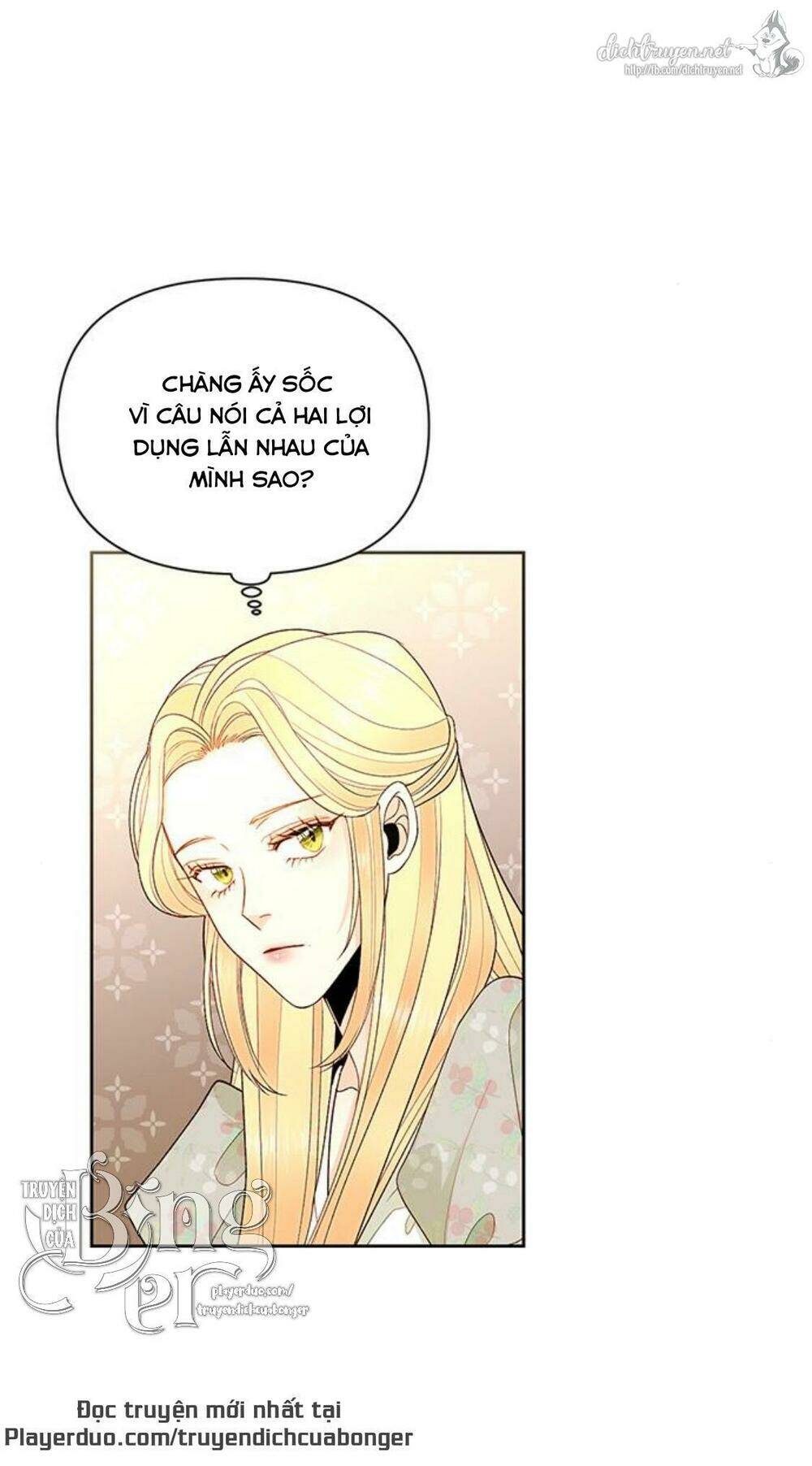 Hoàng Hậu Muốn Tái Hôn Chapter 82 - Trang 2