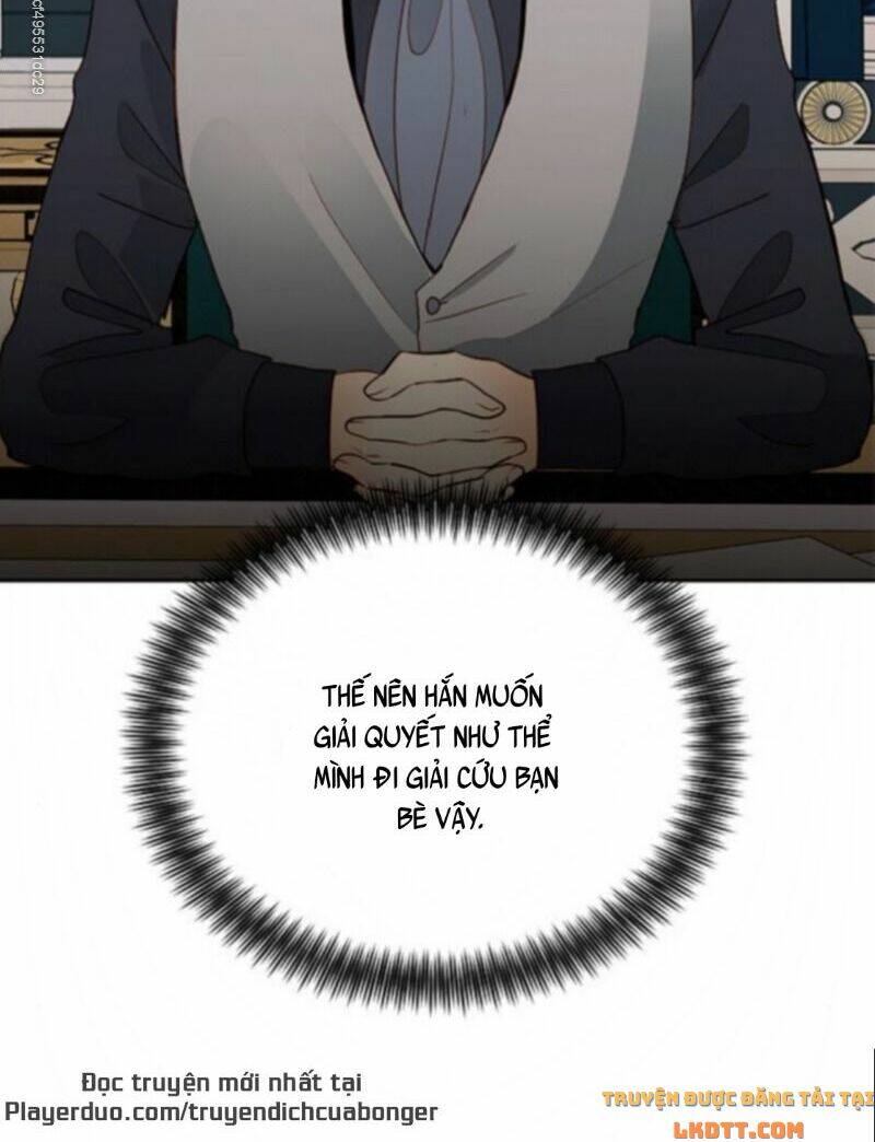 Hoàng Hậu Muốn Tái Hôn Chapter 83 - Trang 2