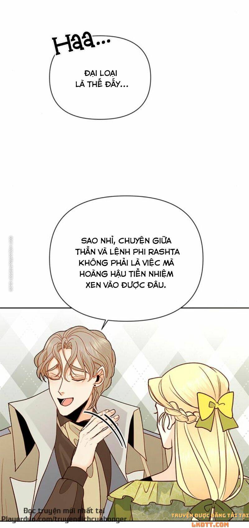 Hoàng Hậu Muốn Tái Hôn Chapter 83 - Trang 2