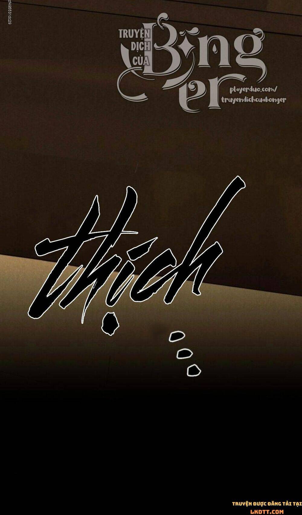 Hoàng Hậu Muốn Tái Hôn Chapter 84 - Trang 2