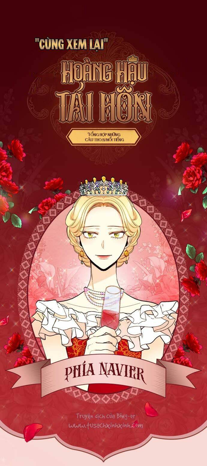 Hoàng Hậu Muốn Tái Hôn Chapter 85.5 - Trang 2