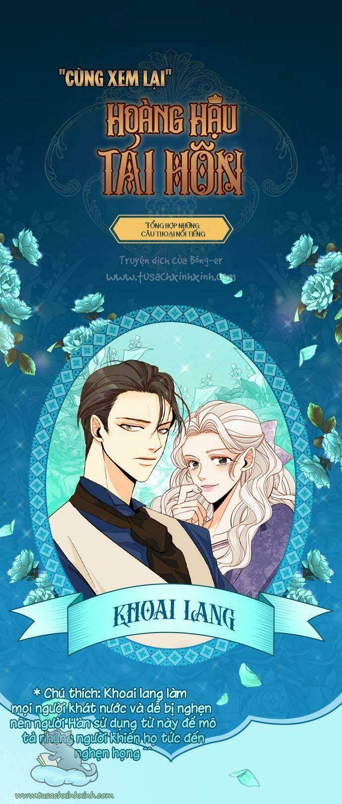 Hoàng Hậu Muốn Tái Hôn Chapter 85.7 - Trang 2