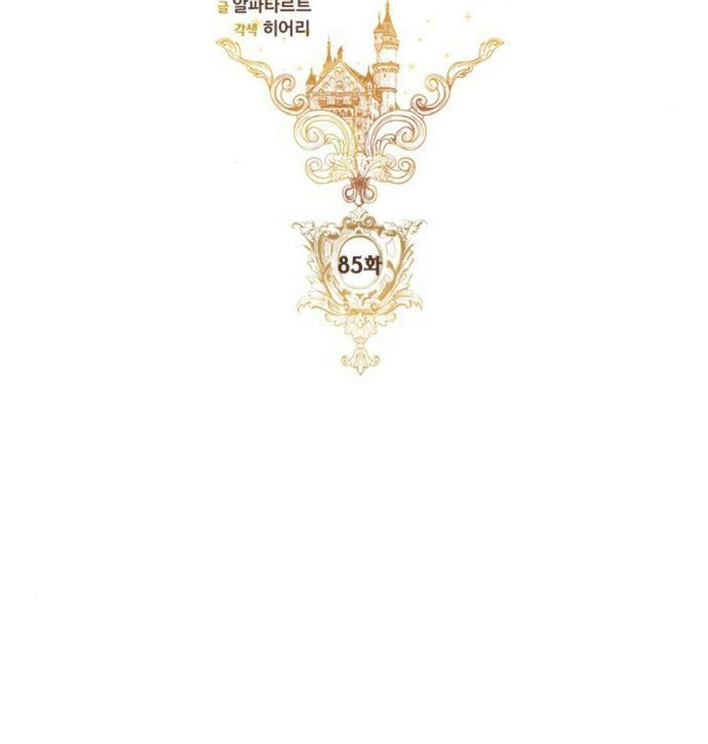 Hoàng Hậu Muốn Tái Hôn Chapter 85 - Trang 2