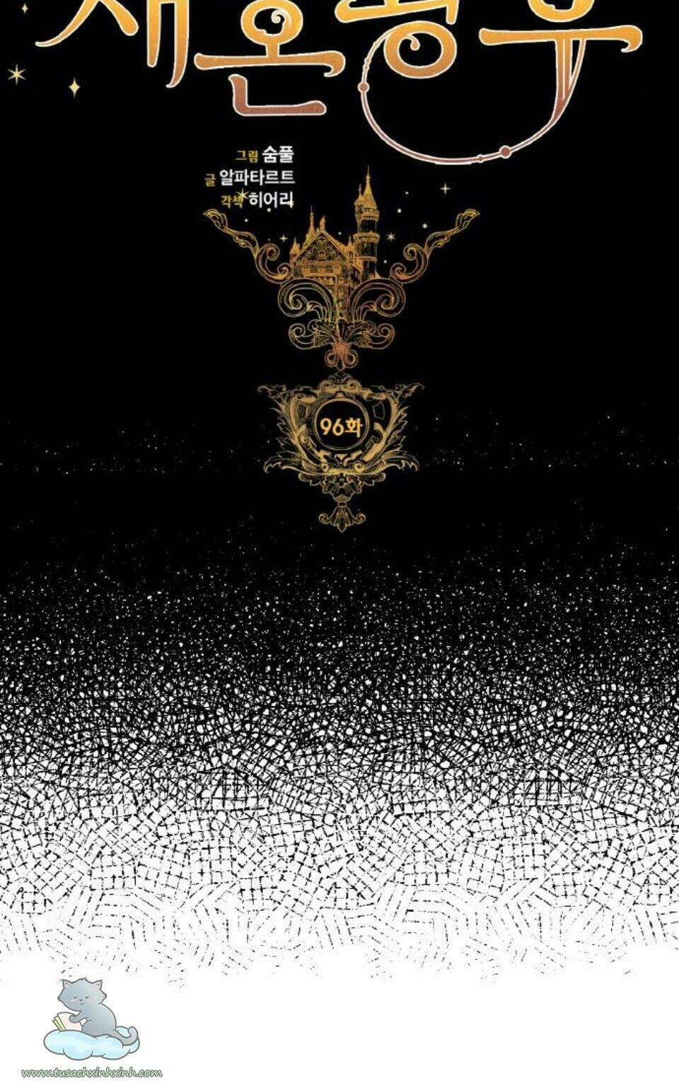 Hoàng Hậu Muốn Tái Hôn Chapter 96 - Trang 2