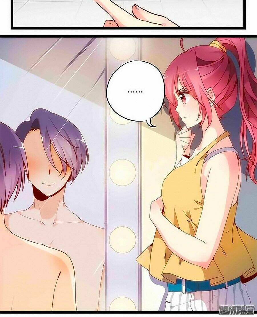 Hoàng Hậu Nương Nương Đích Năm Xu Đặc Hiệu Chapter 1 - Trang 2