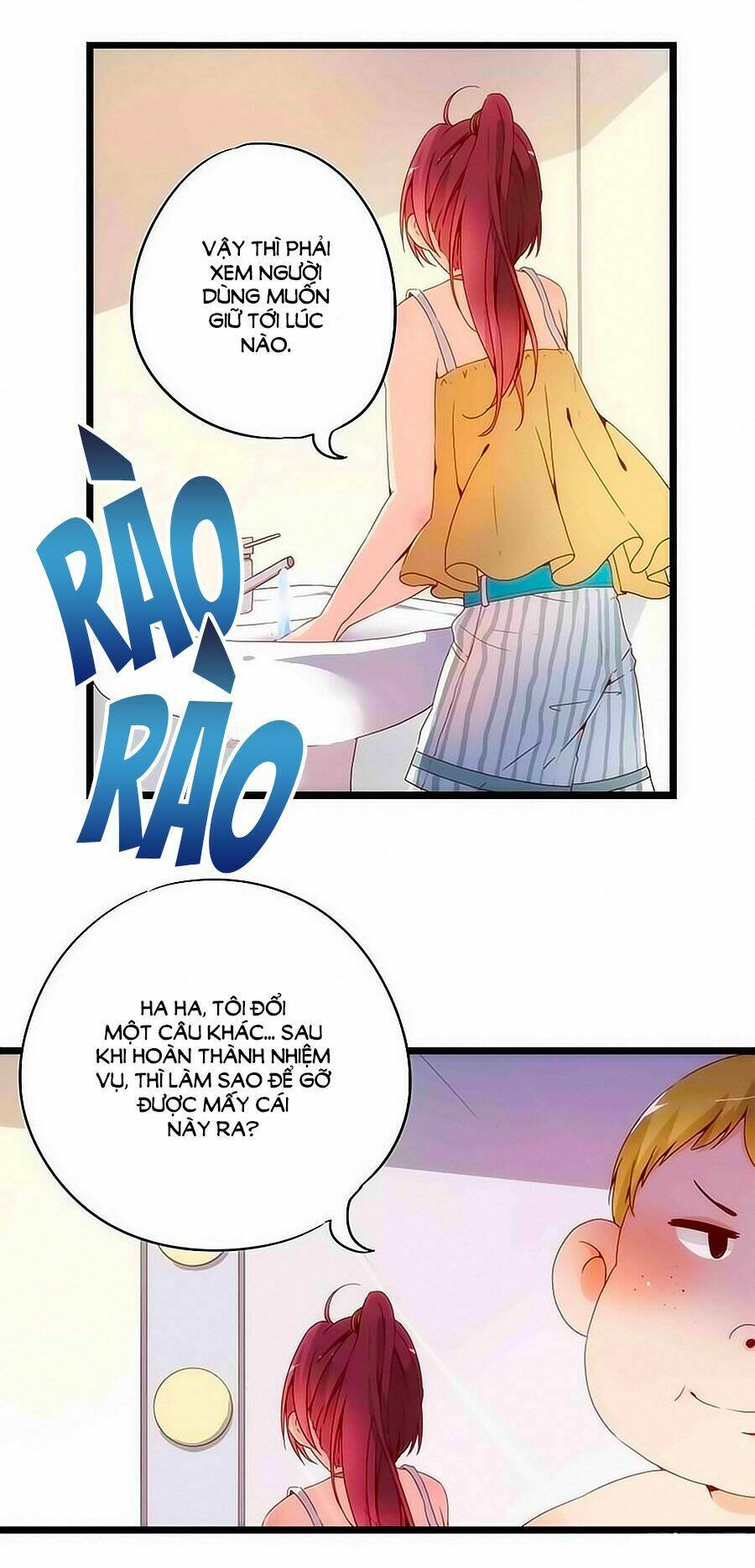 Hoàng Hậu Nương Nương Đích Năm Xu Đặc Hiệu Chapter 1 - Trang 2