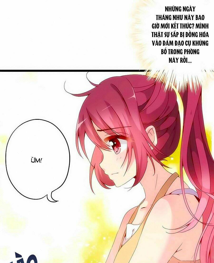 Hoàng Hậu Nương Nương Đích Năm Xu Đặc Hiệu Chapter 1 - Trang 2