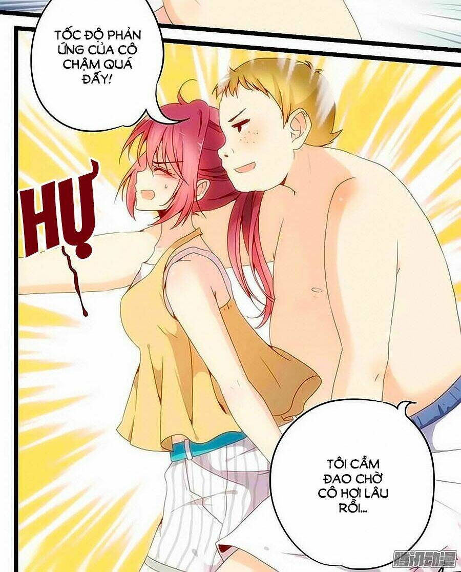 Hoàng Hậu Nương Nương Đích Năm Xu Đặc Hiệu Chapter 1 - Trang 2