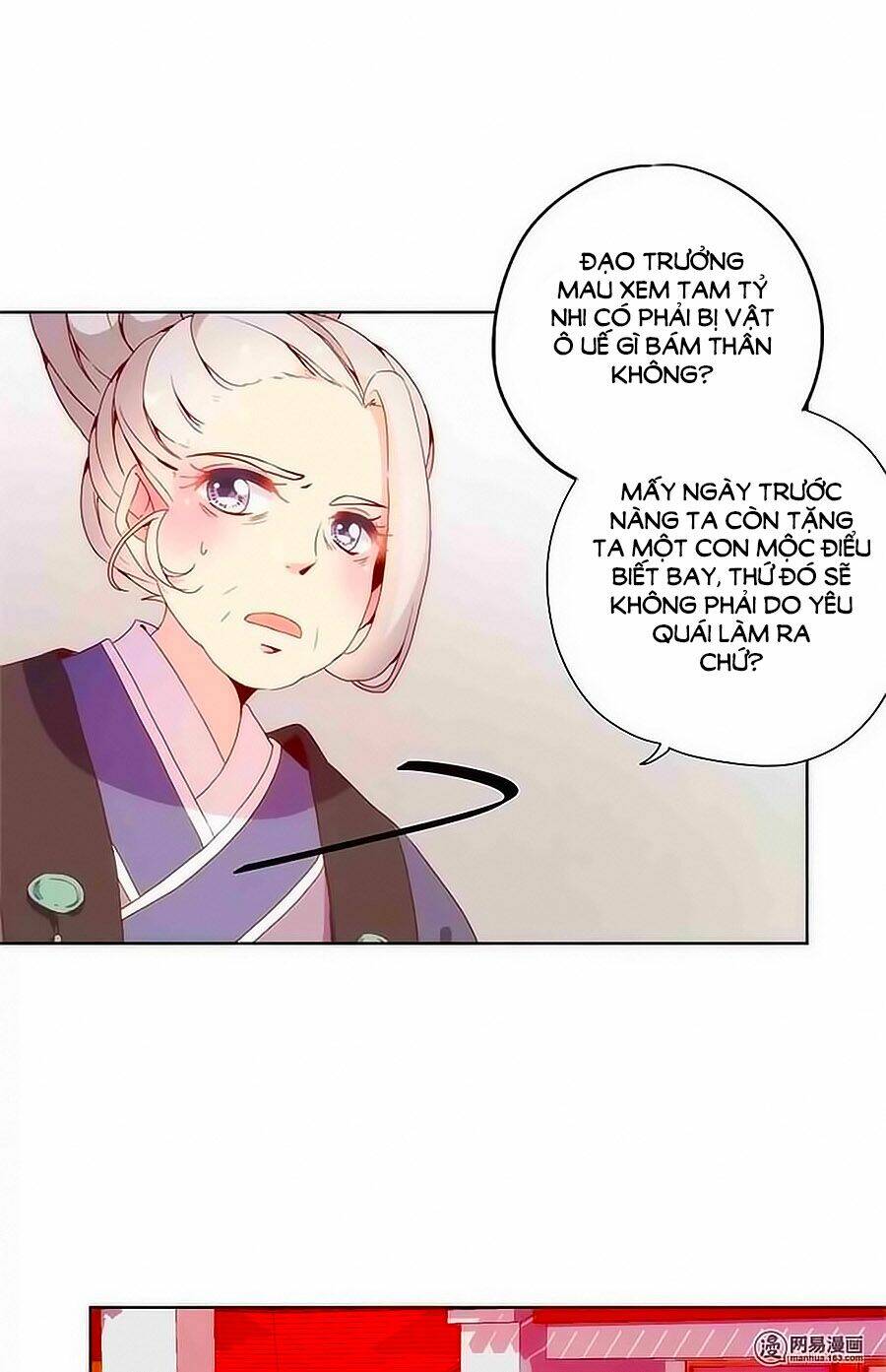 Hoàng Hậu Nương Nương Đích Năm Xu Đặc Hiệu Chapter 100 - Trang 2