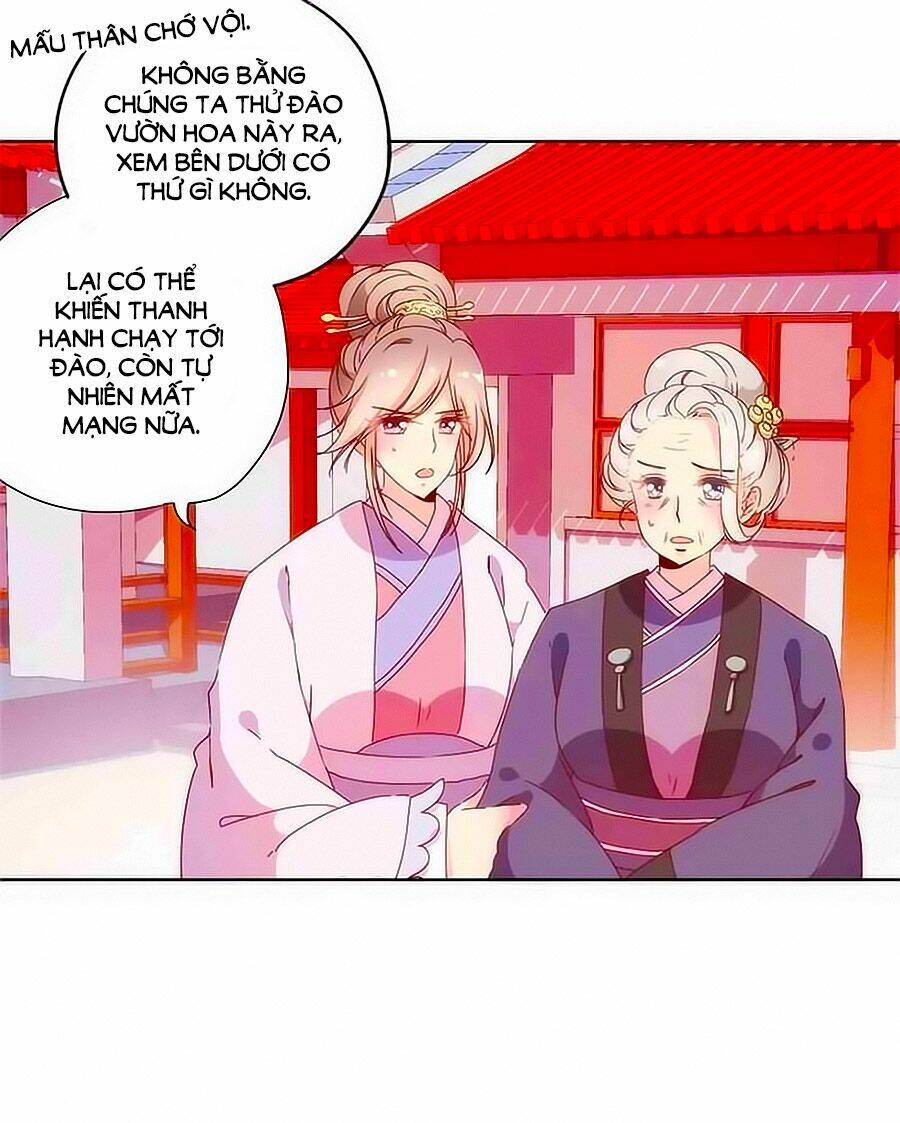 Hoàng Hậu Nương Nương Đích Năm Xu Đặc Hiệu Chapter 100 - Trang 2