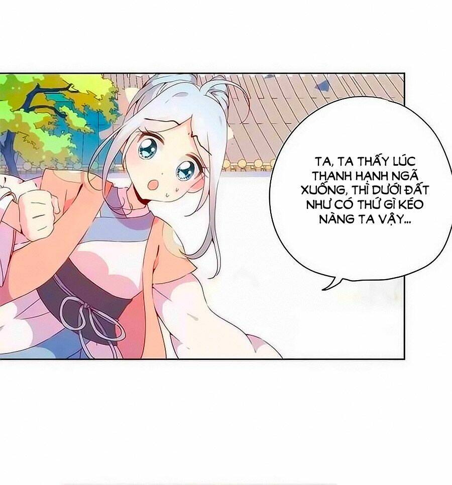 Hoàng Hậu Nương Nương Đích Năm Xu Đặc Hiệu Chapter 100 - Trang 2