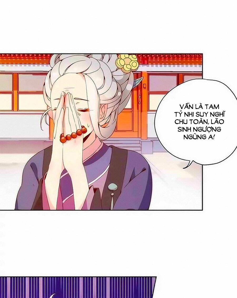 Hoàng Hậu Nương Nương Đích Năm Xu Đặc Hiệu Chapter 101 - Trang 2