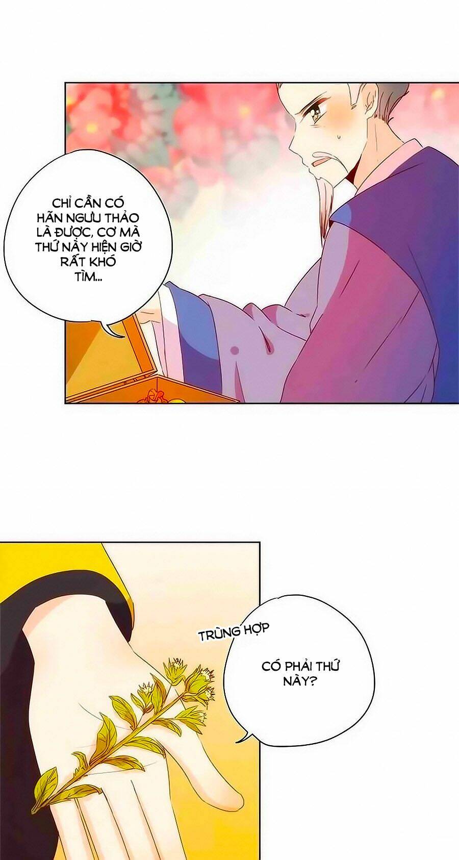 Hoàng Hậu Nương Nương Đích Năm Xu Đặc Hiệu Chapter 101 - Trang 2