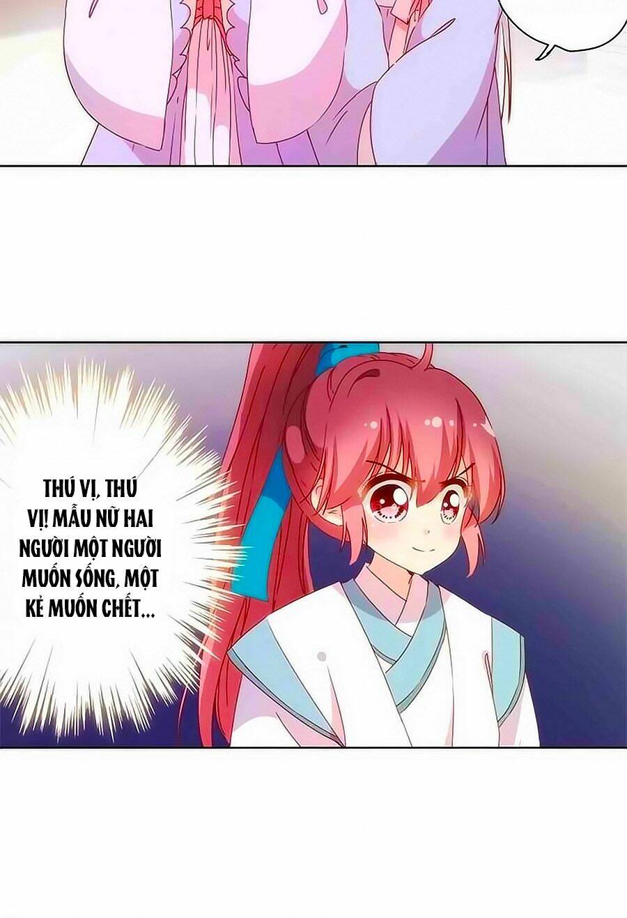 Hoàng Hậu Nương Nương Đích Năm Xu Đặc Hiệu Chapter 101 - Trang 2