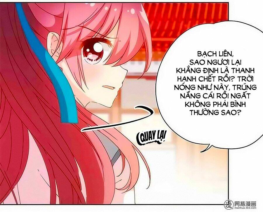 Hoàng Hậu Nương Nương Đích Năm Xu Đặc Hiệu Chapter 101 - Trang 2