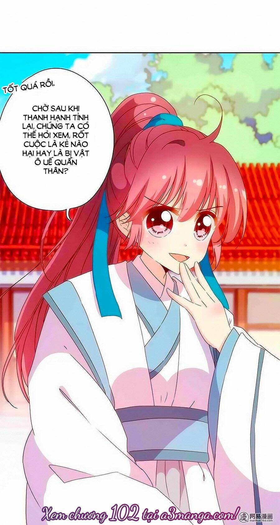 Hoàng Hậu Nương Nương Đích Năm Xu Đặc Hiệu Chapter 101 - Trang 2