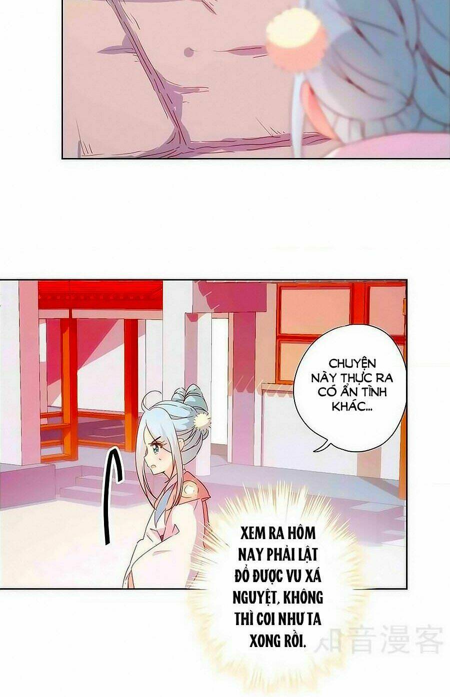 Hoàng Hậu Nương Nương Đích Năm Xu Đặc Hiệu Chapter 102 - Trang 2