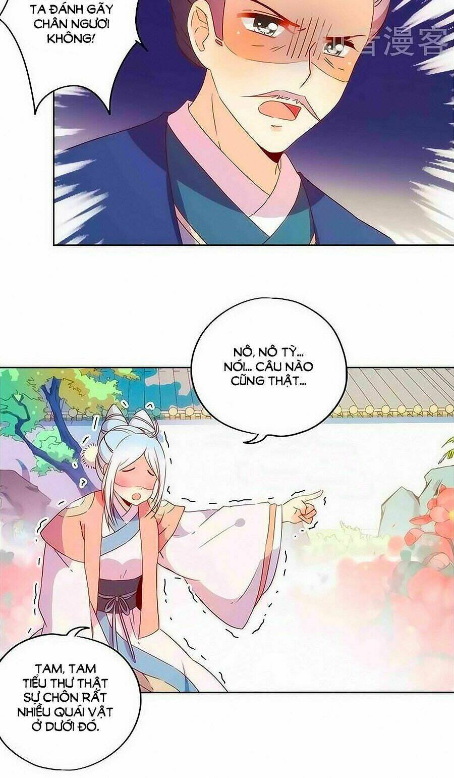 Hoàng Hậu Nương Nương Đích Năm Xu Đặc Hiệu Chapter 102 - Trang 2