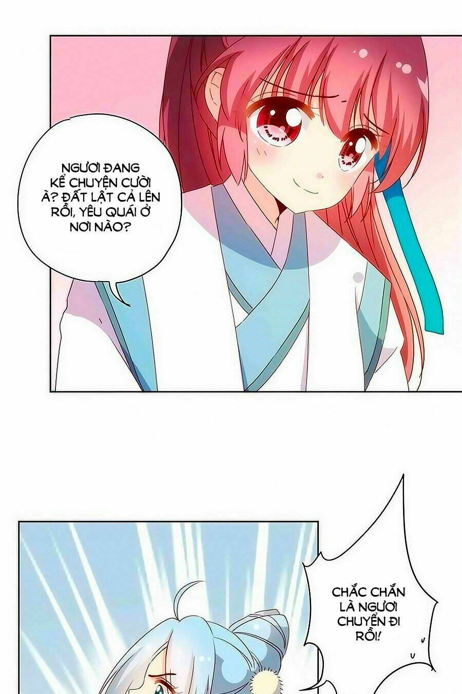 Hoàng Hậu Nương Nương Đích Năm Xu Đặc Hiệu Chapter 102 - Trang 2