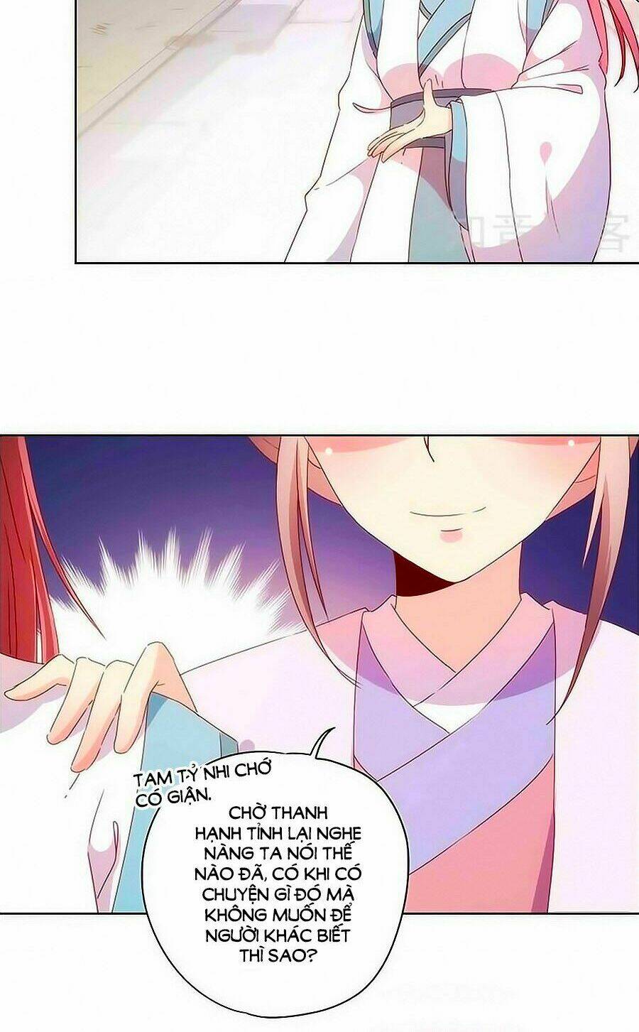 Hoàng Hậu Nương Nương Đích Năm Xu Đặc Hiệu Chapter 102 - Trang 2