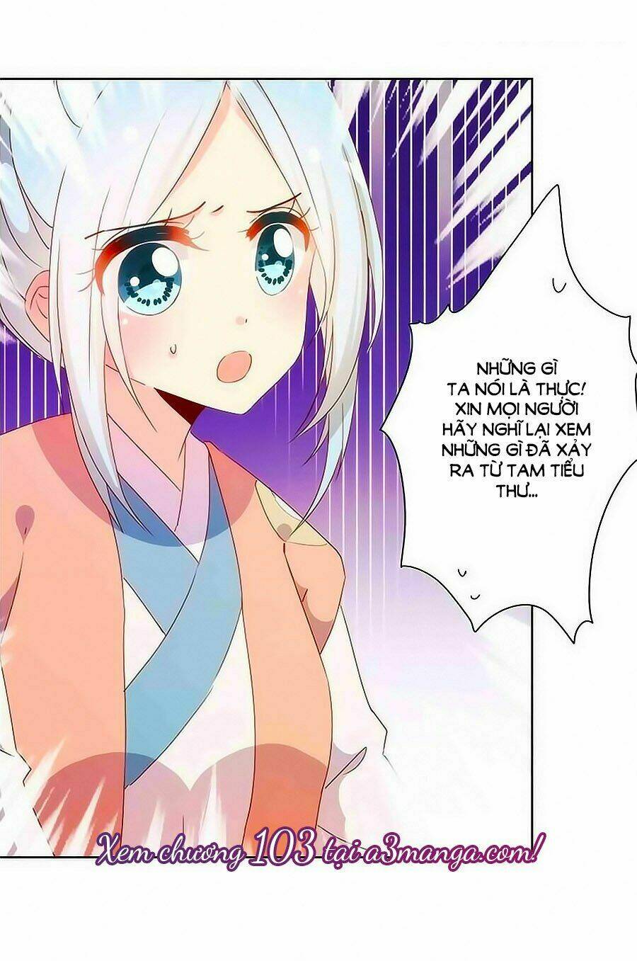 Hoàng Hậu Nương Nương Đích Năm Xu Đặc Hiệu Chapter 102 - Trang 2