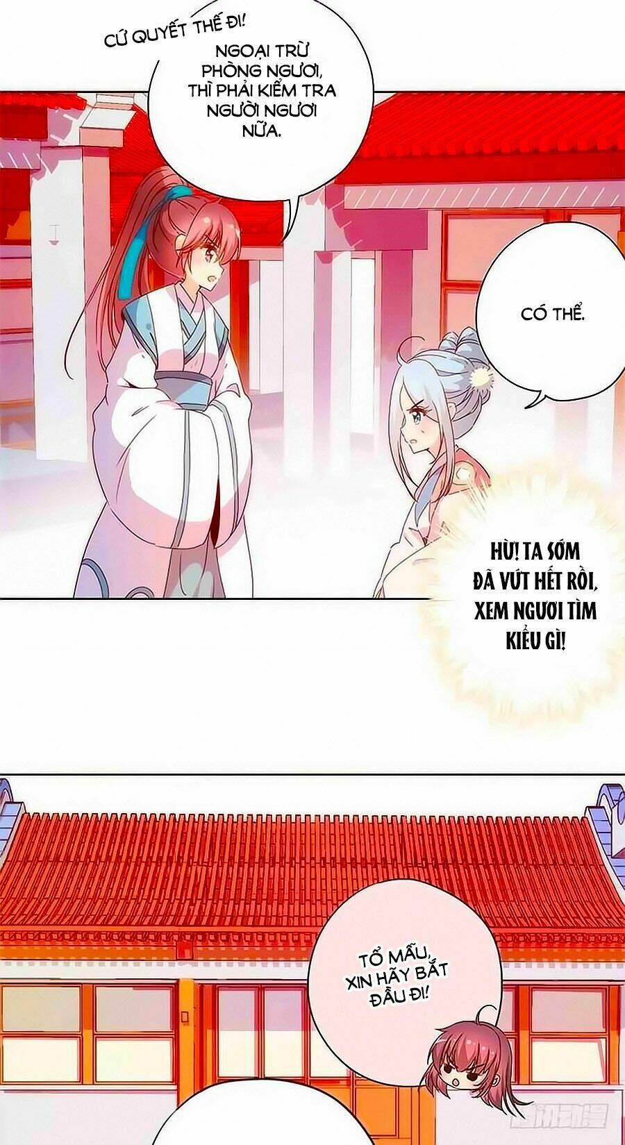 Hoàng Hậu Nương Nương Đích Năm Xu Đặc Hiệu Chapter 103 - Trang 2