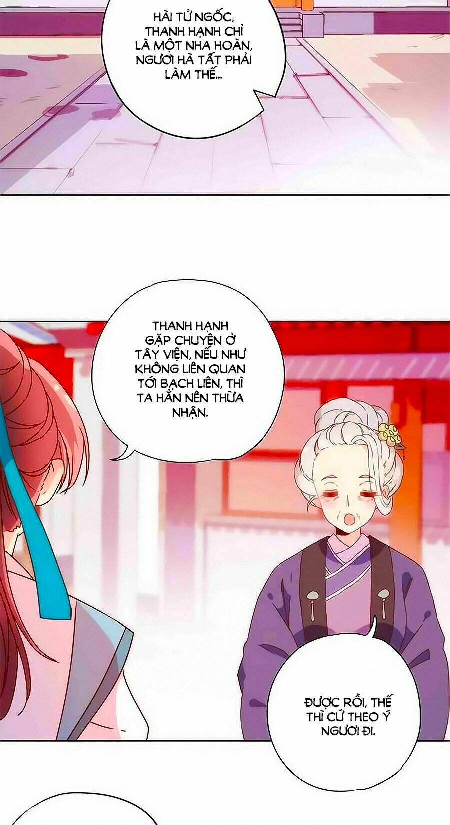 Hoàng Hậu Nương Nương Đích Năm Xu Đặc Hiệu Chapter 103 - Trang 2