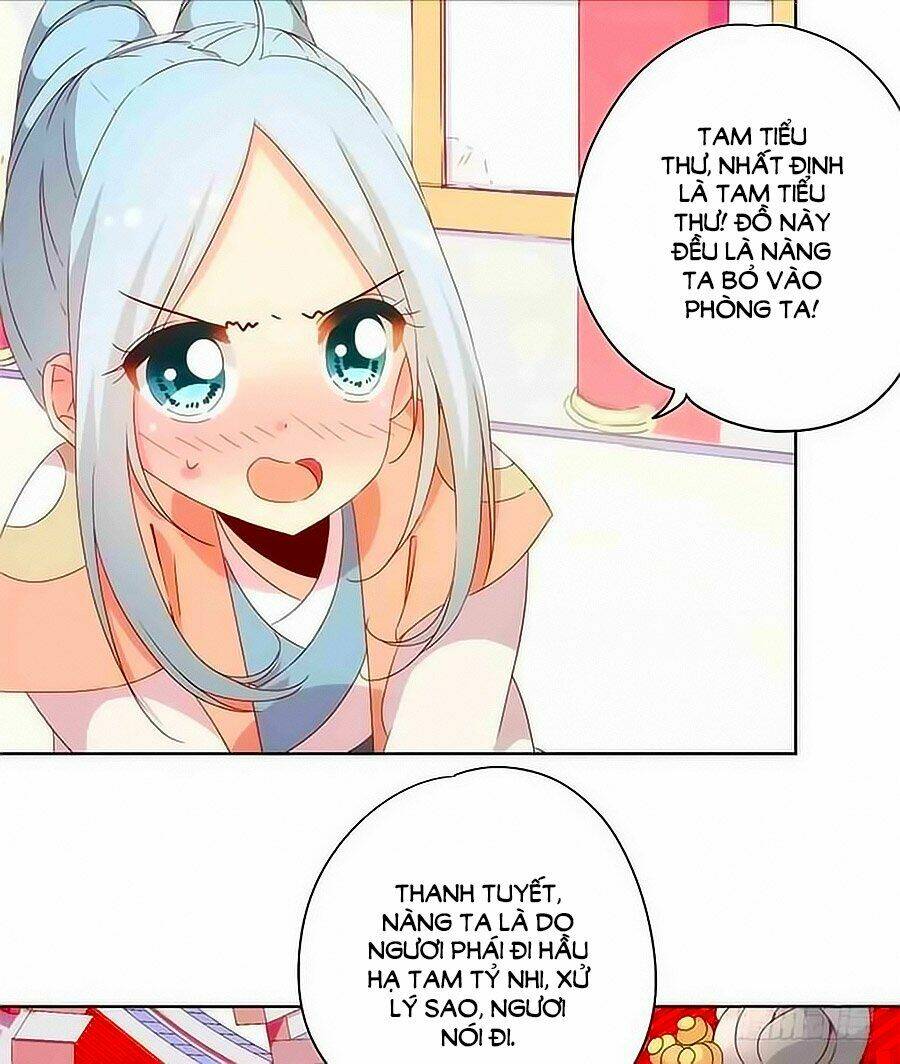 Hoàng Hậu Nương Nương Đích Năm Xu Đặc Hiệu Chapter 104 - Trang 2