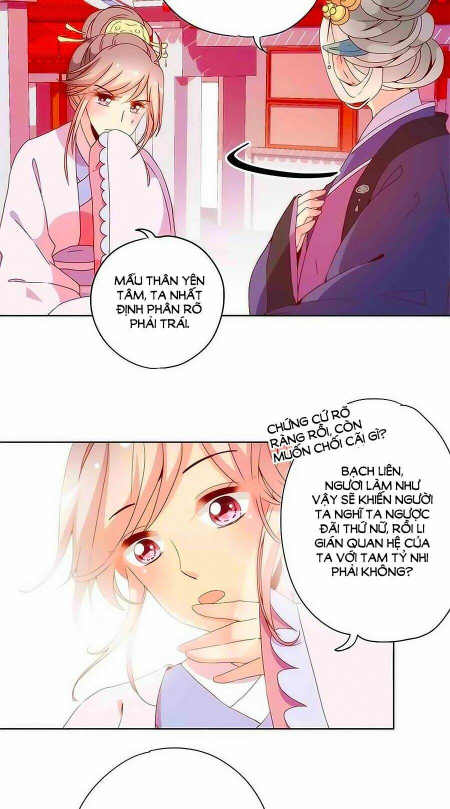 Hoàng Hậu Nương Nương Đích Năm Xu Đặc Hiệu Chapter 104 - Trang 2