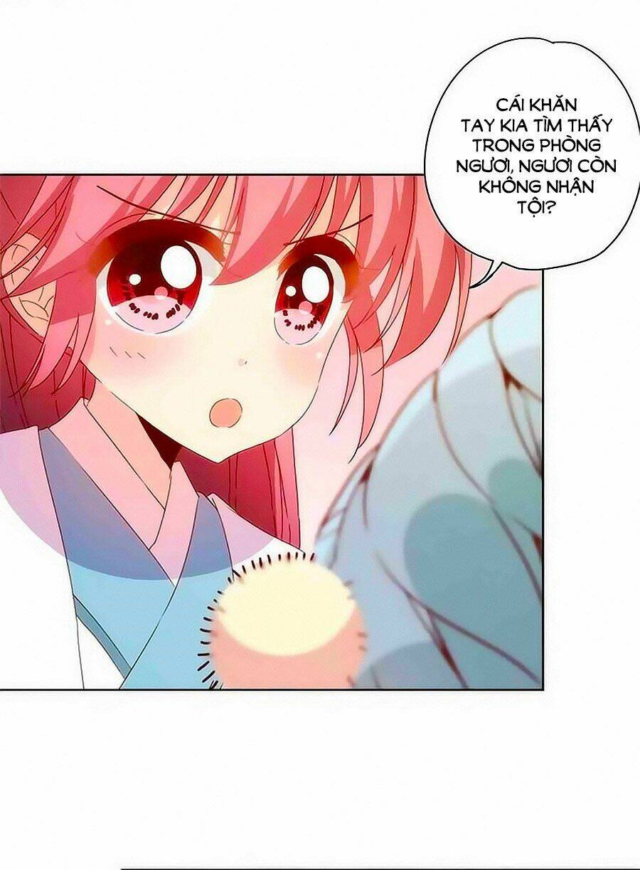 Hoàng Hậu Nương Nương Đích Năm Xu Đặc Hiệu Chapter 104 - Trang 2