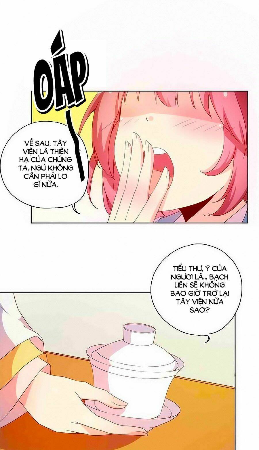 Hoàng Hậu Nương Nương Đích Năm Xu Đặc Hiệu Chapter 106 - Trang 2