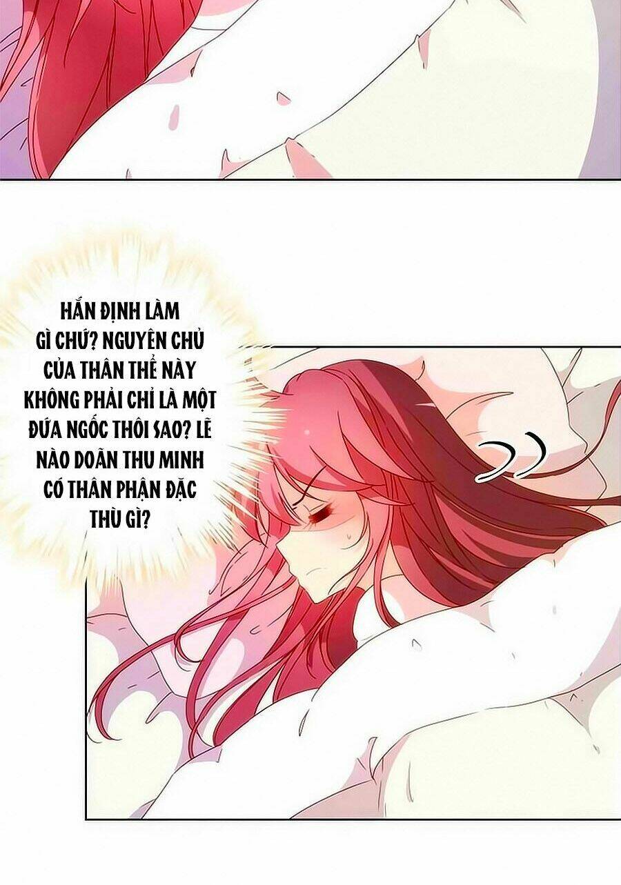 Hoàng Hậu Nương Nương Đích Năm Xu Đặc Hiệu Chapter 107 - Trang 2