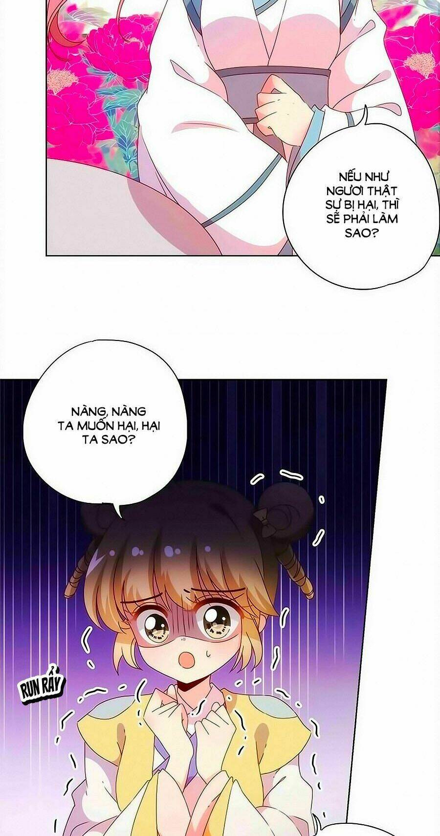 Hoàng Hậu Nương Nương Đích Năm Xu Đặc Hiệu Chapter 108 - Trang 2