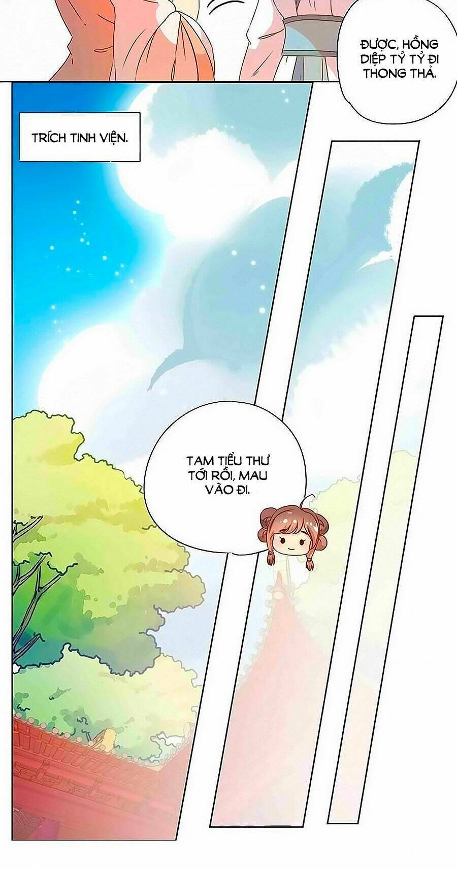 Hoàng Hậu Nương Nương Đích Năm Xu Đặc Hiệu Chapter 109 - Trang 2