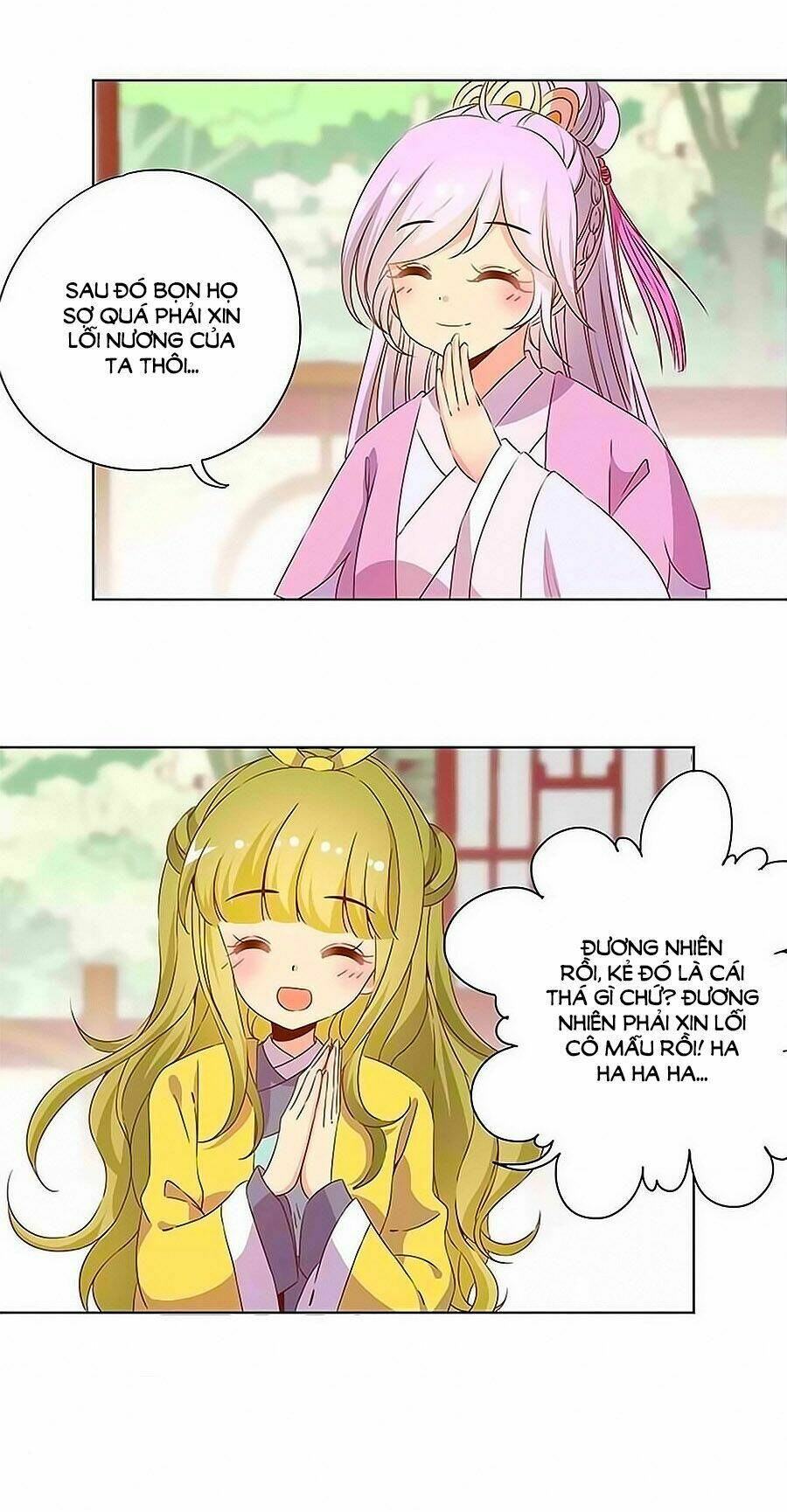 Hoàng Hậu Nương Nương Đích Năm Xu Đặc Hiệu Chapter 109 - Trang 2