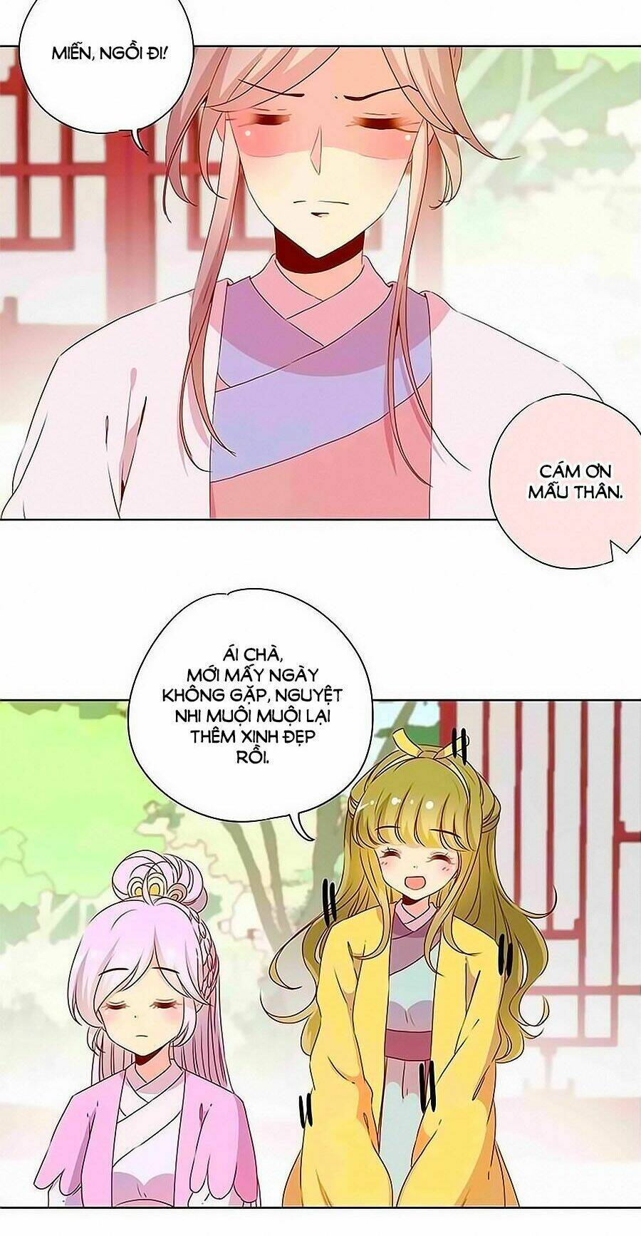 Hoàng Hậu Nương Nương Đích Năm Xu Đặc Hiệu Chapter 109 - Trang 2