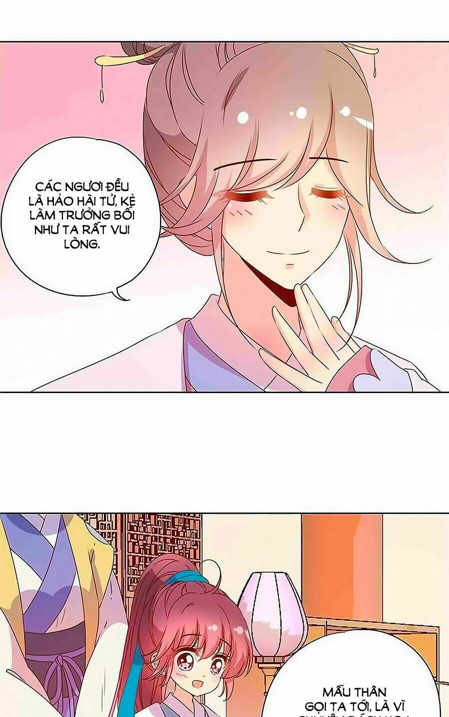 Hoàng Hậu Nương Nương Đích Năm Xu Đặc Hiệu Chapter 109 - Trang 2