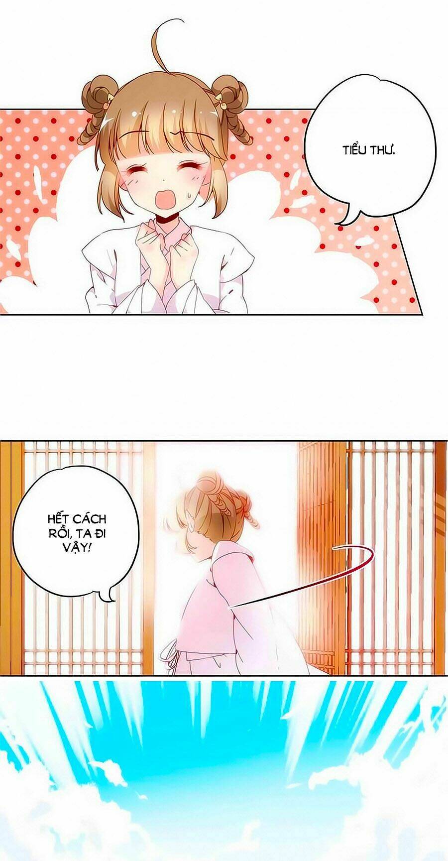 Hoàng Hậu Nương Nương Đích Năm Xu Đặc Hiệu Chapter 11 - Trang 2